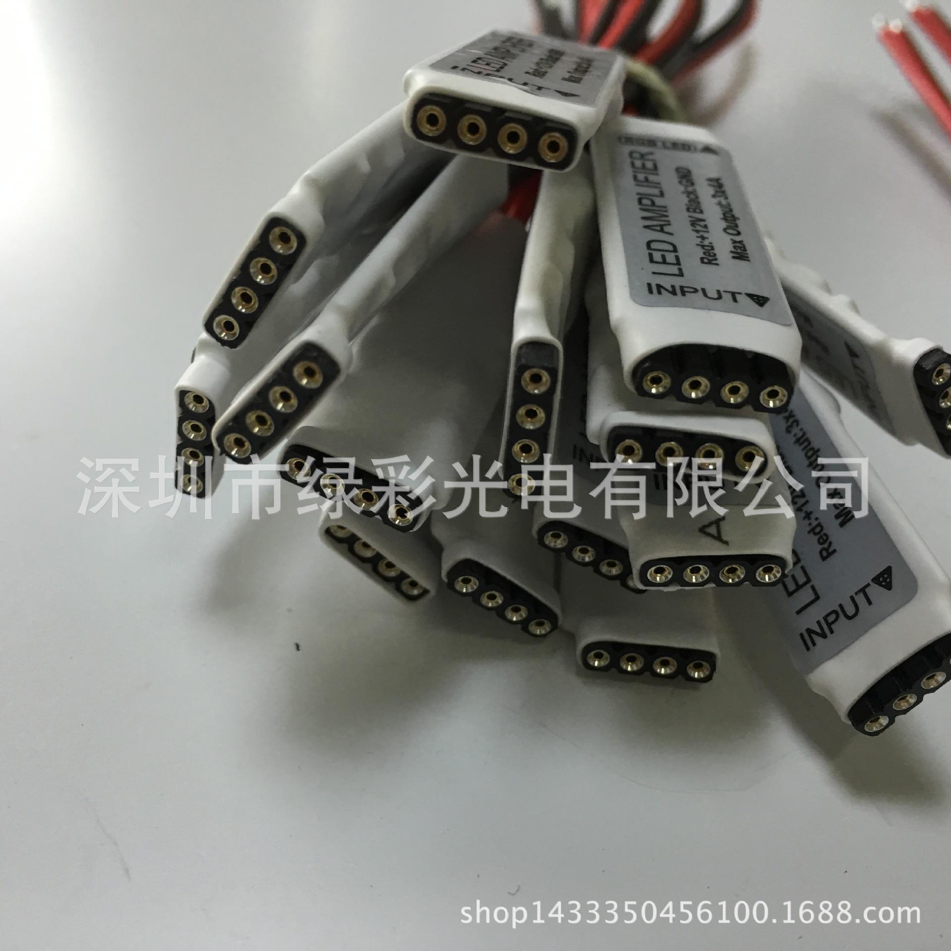 RGB迷你放大器 (3)