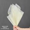 Papel de Algodón para Floristería Impermeable Papel para Envolver Flores Tienda de Flores Papel para Hornear Pastel Estilo Coreano Segunda Generación Algodón de Leche Papel de Envoltura No Tejido