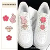 Zapatos Deportivos Casuales DIY Hebilla de Flor Desmontable Accesorios Zapatos de Lona Divertidos Hebillas Decorativas Accesorios Venta al por Mayor