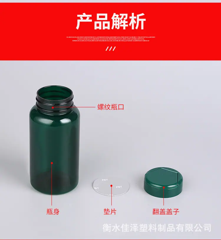 详情图_04.jpg