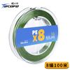 Linha Dyneema de Altíssima Resistência Linha Pe Trançada, Resistente ao Desgaste, Altamente Sensível, Adequada para Pesca Marítima e Pesca de Plataforma, Linha Universal, Diâmetro Fino, Boa Flutuabilidade