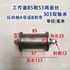 Polea tensora de correa para cosechadora de trigo y maíz polea tensora de correa para tractor motocultor triciclo