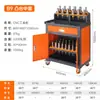 Estante para Portaherramientas CNC Banco de Trabajo de Taller CNC Mesa de Almacenamiento Armario de Herramientas Carro Bt3040
