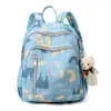 Bolsa de Maternidad Jingqi Capacidad Pequeña Bolsa para Madre y Bebé Mochila para Bebé para Salir con el Bebé Mochila Casual Nueva Separación Seca y Húmeda