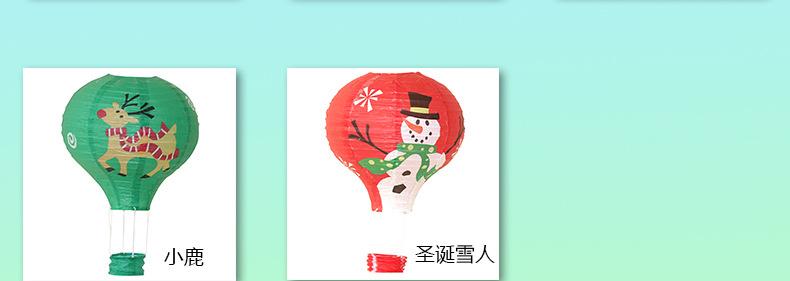详情页_12.jpg