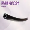 Tubo de Haz de un Solo Núcleo Retardante de Llama con Funda Tubo Único Pe-Zkw/16x1 Tubo de Haz de Polietileno para Minas de Carbón