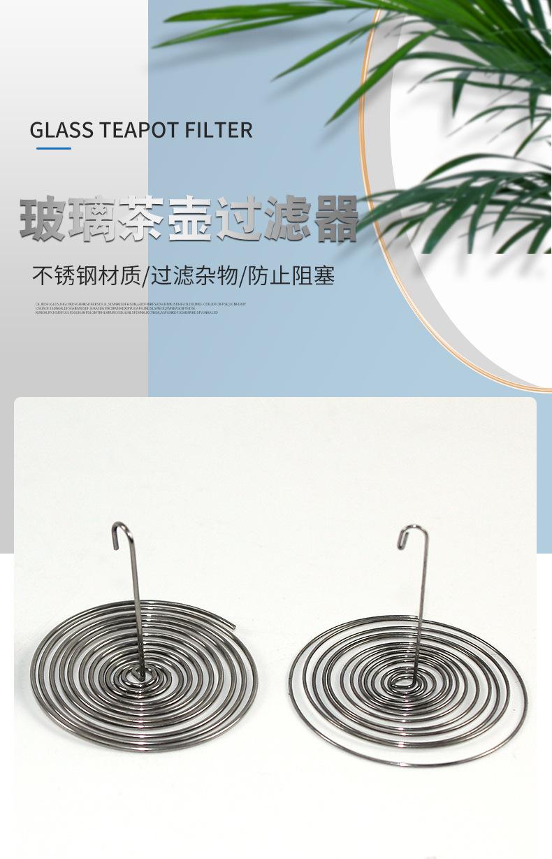 详情_01
