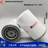 Fornecimento de fábrica WF2096 1661964 CSM6506 Cartucho de filtro de refrigerante 56MW