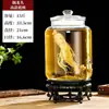 Botellas de Vidrio para Elaborar Vino, Recipientes Sellados Caseros, Frascos para Vino Medicinal de Ginseng, Recipientes para Vino, Frascos para Licores con Grifo, Botellas de Vino Especiales