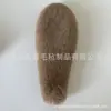 Accesorios Súper Lindos de Orejas de Conejo y Perro de Peluche para el Cabello DIY Accesorios de Orejas de Bestia de Peluche Doble Cara Accesorios Semi-terminados para Ropa