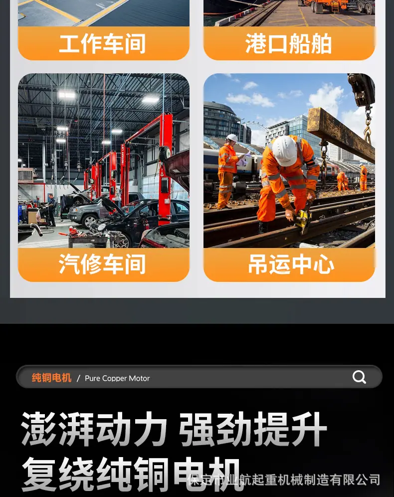 详情页_05.jpg