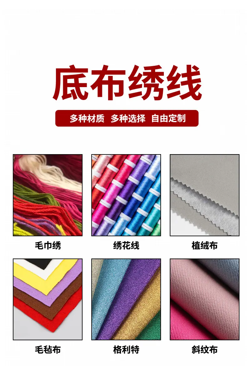 详情9.jpg