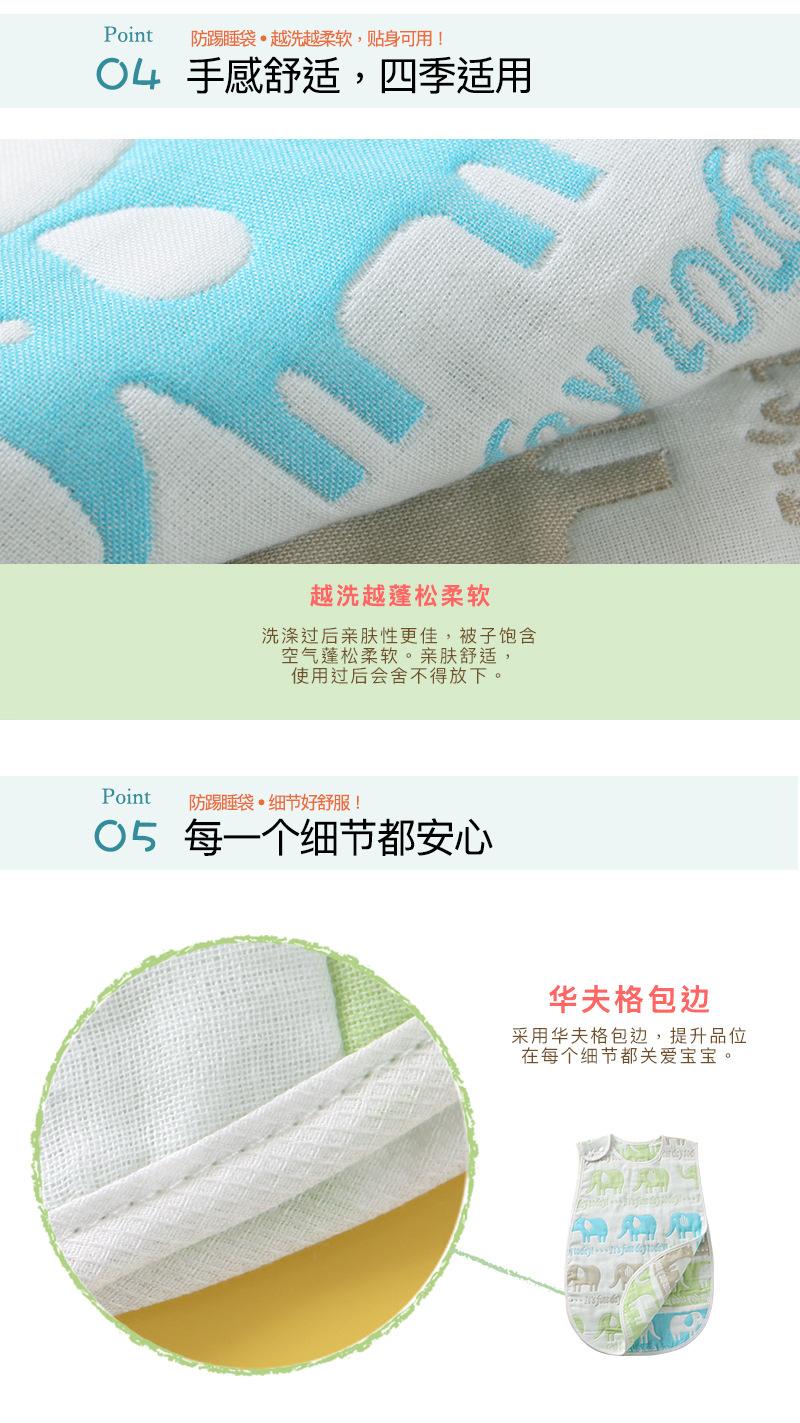 7展示越洗越软.jpg