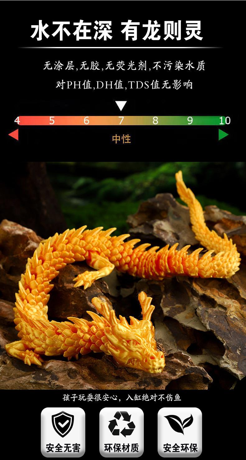 详情图片_01.jpg?x-oss-process=image/format,png