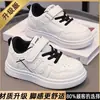 Nuevas zapatillas blancas para niños y niñas, ligeras, transpirables, de suela suave, zapatillas blancas versátiles, zapatillas deportivas para niños, zapatillas blancas de alto rendimiento para niños