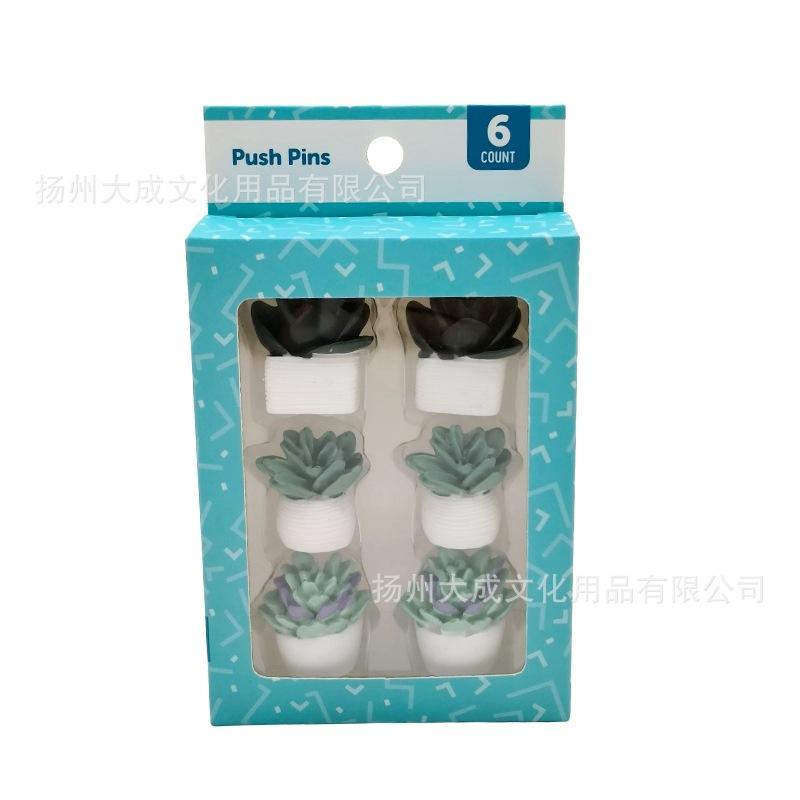 微信图片_20240402154251_副本