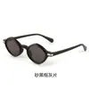 Gafas de Sol Triangulares Estilo Cat-Eye para Mujer 2026 Nuevo Estilo de Alta Gama Elegantes Parasol Que Hace que la Cara Parezca Más Pequeña Gafas de Sol de Moda Europeas y Americanas