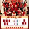 Couplets de mão personalizados para um ano de idade, adereços para sessões de fotos de lua cheia e 100 dias, adereços de adivinhação estilo chinês, suprimentos de decoração de aniversário de um ano