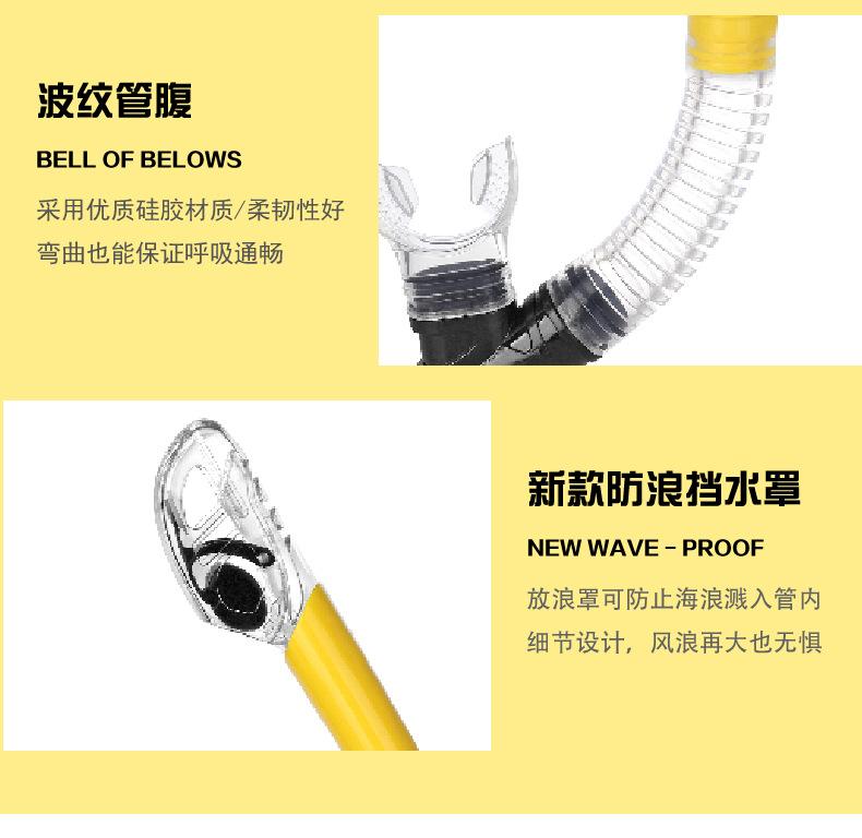 详情_08.jpg
