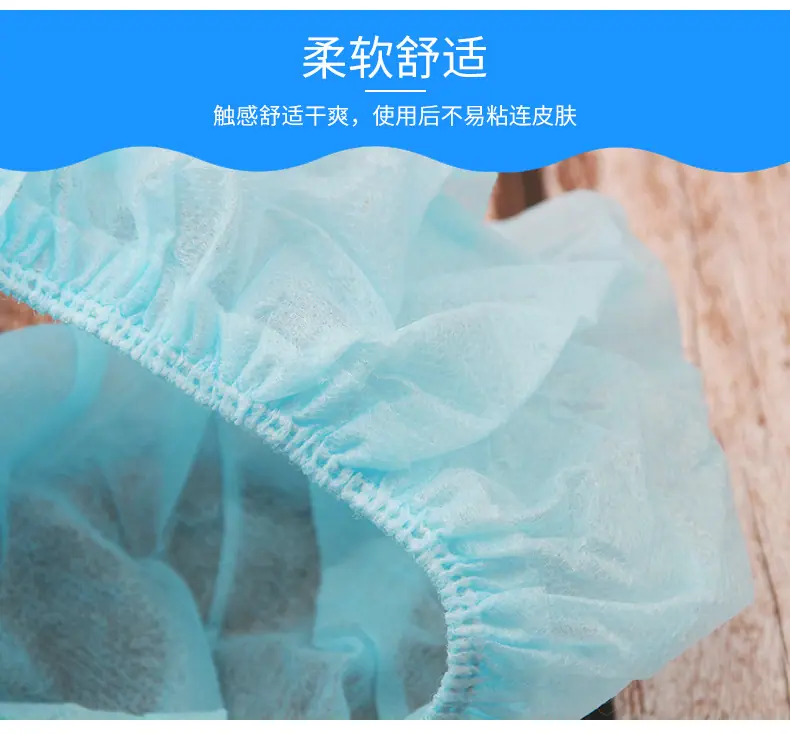 无纺布马桶垫_05.jpg