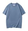 Camiseta de Algodón Puro de Peso Pesado 230g Cuello Redondo Hombros Descubiertos Color Sólido Manga Corta Publicitaria Estilo Caliente de Douyin al por Mayor Extremadamente Rápida para Hombres y Mujeres