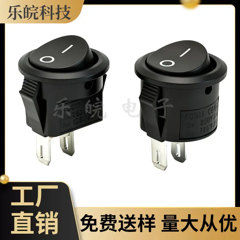 大泽工具_20260416201854