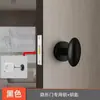 Cerradura de Puerta Invisible Manija de Puerta Oculta Minimalista para Dormitorio Pared de Fondo Interior de Habitación Redonda Blanca Única