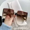 Nuevas Gafas de Sol Sin Marco con Borde Cortado, Modernas y Tendencia, Gafas de Sol de Marco Grande para Caras Grandes, Efecto Adelgazante, Exclusivas para Bellezas, Mismo Estilo que en Douyin