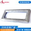Empresa de fundición de precisión de metal de Dongguan fundición a presión profesional de zinc fundición a presión de carcasa de aleación de zinc personalizada acabado