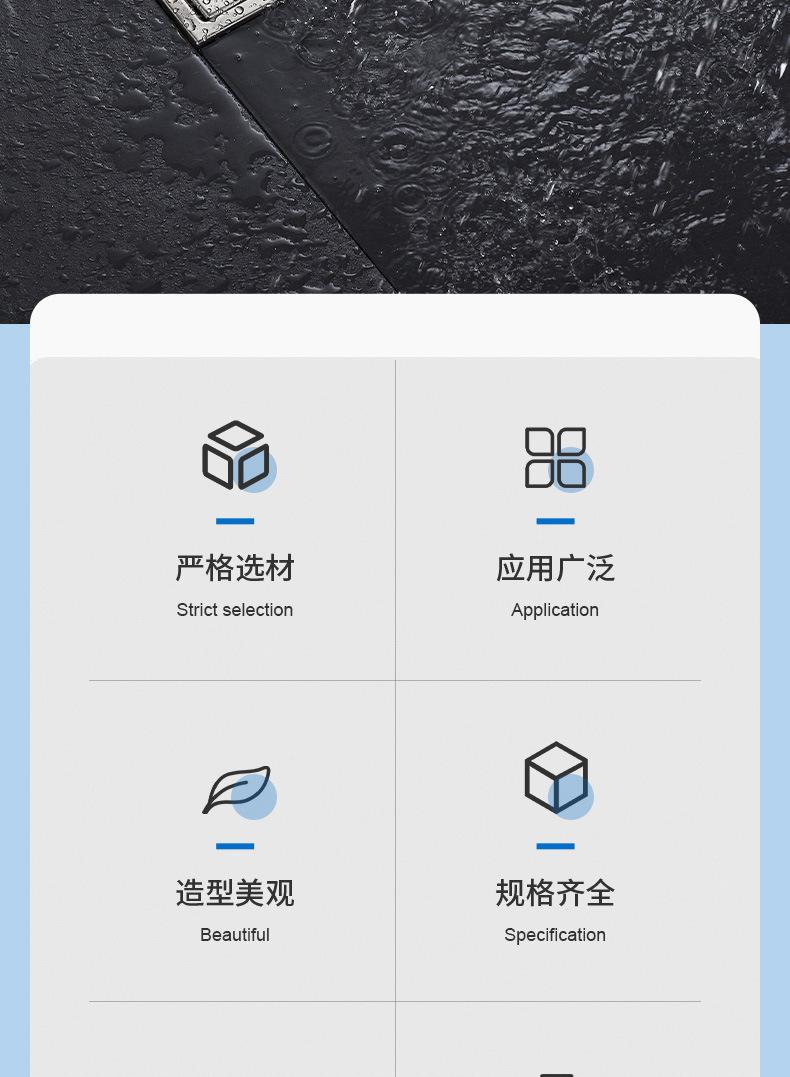 竖排选片_02.jpg