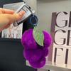 [Uva] Colgante de Bolso de Piel de Conejo Rex Real, Celebridad de Internet, Bola de Felpa, Llavero de Coche, Accesorios Colgantes