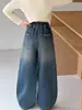 Calça Jeans Flare Versátil Estilo Coreano Inverno 2026 com Aumento de Veludo Espessado para Crianças Médias e Grandes Calças Longas Calças de Perna Reta Calças de Comprimento Total