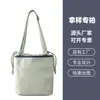 Bolsa de Lona con Cordón Personalización con Bordado e Impresión Bolsa Cubo Cultural y Creativa Personalización con Imagen para LOGOTIPO Bolsa de Hombro Único Portátil Personalización