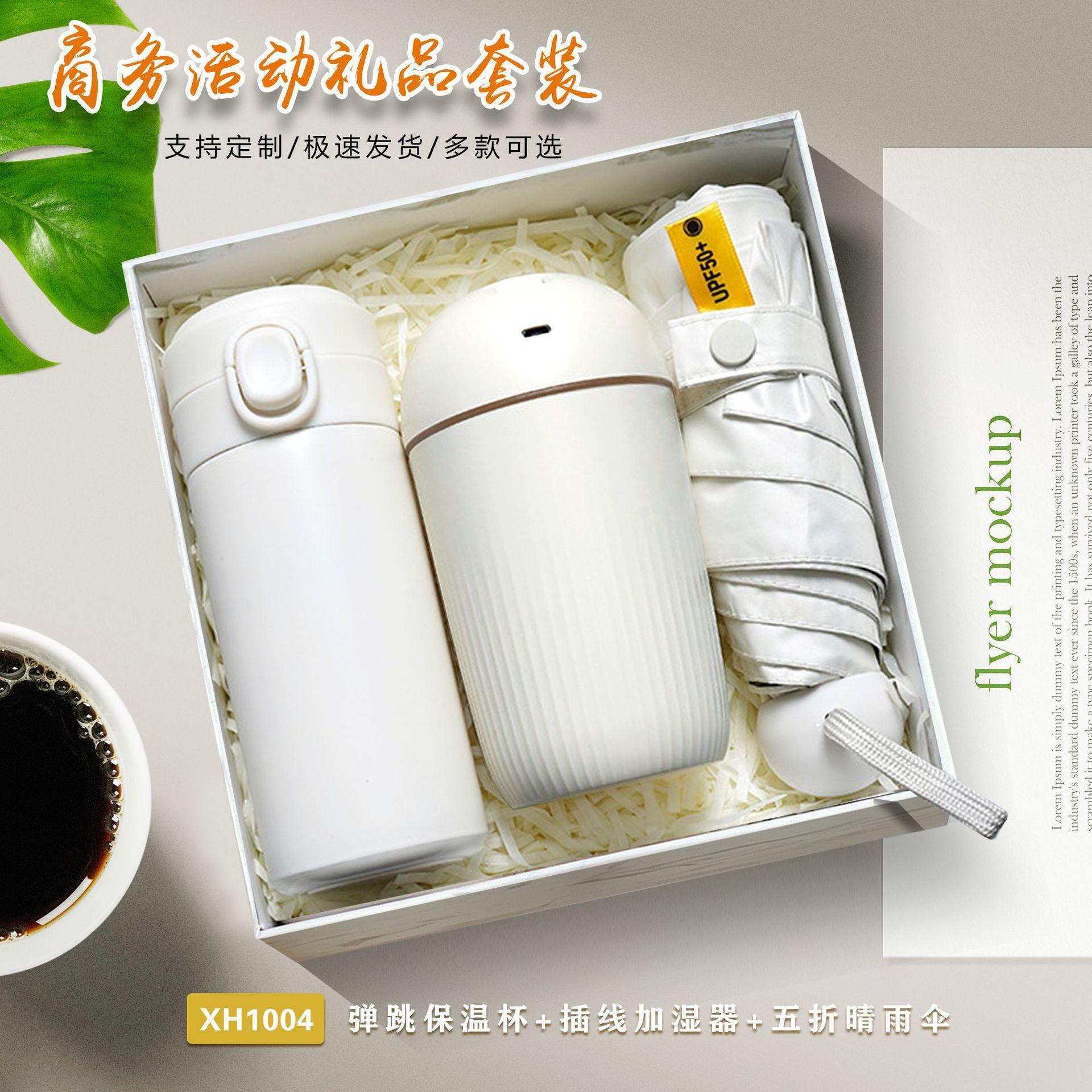 新方形 白色1004.jpg