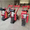 Máquina para Arar Cultivar Desmalezar Labrar Campo Suelo Duro Máquina para Cavar Zanjas Multifuncional Pequeña para el Hogar Cadena de Orugas Microcultivador