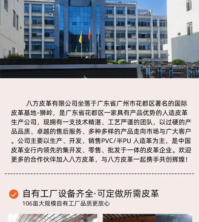 新-拷贝-5_14