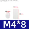 Coluna Espaçadora LED de Nylon Coluna de Isolamento Coluna de Elevação Coluna de Lâmpada LED Suporte de Lâmpada Pilar Coluna de Elevação Manga M4M4.5M5