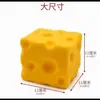 Brinquedo Triangular de Queijo de Rebound Lento para Apertar Alívio de Estresse Item Popular