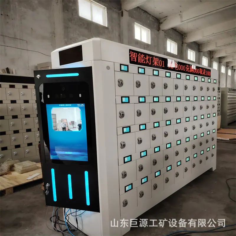 微信图片_202410250908341.jpg
