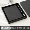Nuevo Cuaderno Grande B5 Engrosado, Bloc de Notas Simple de Oficina para Negocios, Superficie de Cuero Suave con Patrón de Lichi, Se Puede Imprimir con Logo
