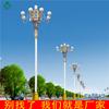 Lámpara combinada de punto escénico Lámpara china LED Iluminación de paisaje Farola 8 M 10 m Cuadrado Se puede hacer imagen Ventas directas de fábrica