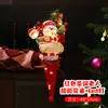 Regalo de Navidad creativo muñeco de peluche oso de peluche ramo de Navidad para novia o mejor amiga decoración de regalo