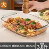 Bandeja para Hornear de Horno de Microondas, Bandeja Especial para Hornear de Vidrio de Borosilicato Alto, Plato Doméstico Resistente al Calor para Cocinar Pescado al Vapor en Horno de Microondas con Tapa