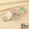 Calças quentes de fleece para crianças outono e inverno meninos calças de outono espessadas alunos do ensino fundamental roupa íntima camada base calças de algodão roupa íntima térmica para bebê