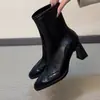 Botas de Cano Curto com Salto Alto Estilo Europeu e Americano Femininas 2026 Novas Outono/Inverno Botas Slimming Retrô Francesas Versáteis Salto Grosso Botas Martin