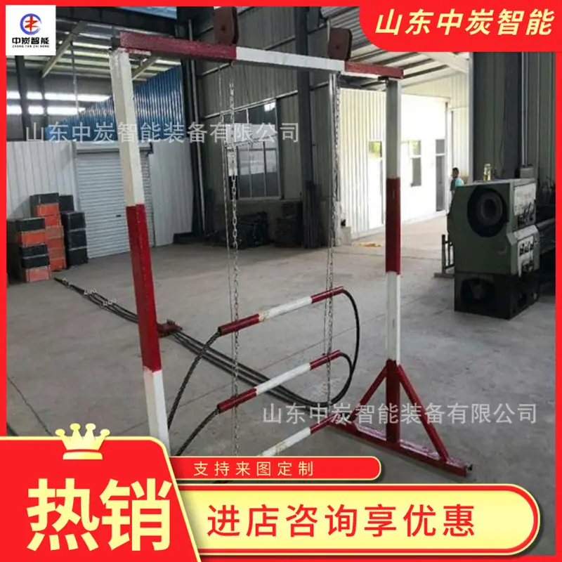 微信截图_20190921100735