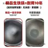 Fogão a Lenha com Garantia de Dez Anos para Uso Doméstico, Fogão a Lenha Portátil de Aço Inoxidável 304, Novo Modelo Outdoor da Metabo