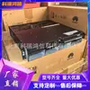 Sistema de Fuente de Alimentación de Conmutación de Alta Frecuencia Huawei ETP48200-C2A2 Equipo Rectificador de Comunicación Embebida OLT