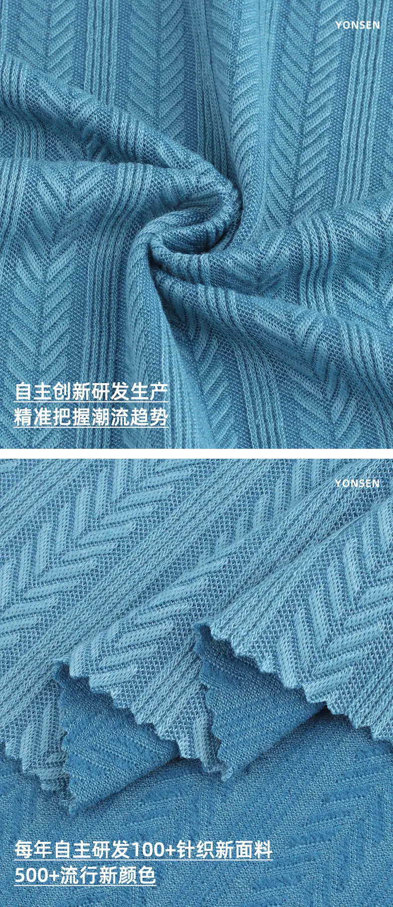 裕生详情页_04.jpg