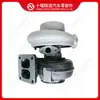 Peças de motor turbocompressor 5330055